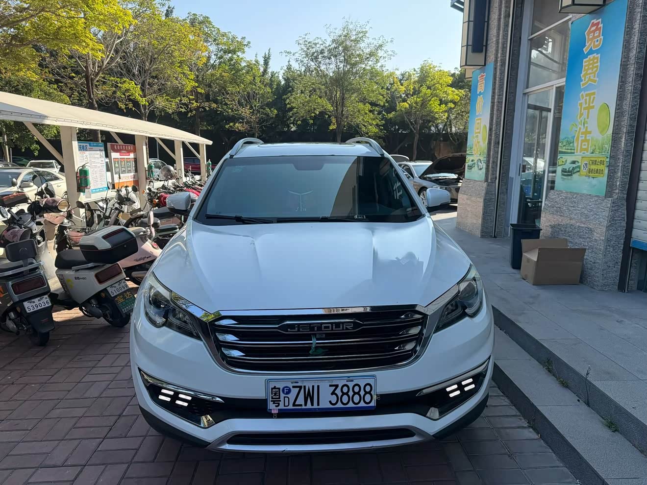 Jetour X70 2019 Jetour X70 2019 car image
