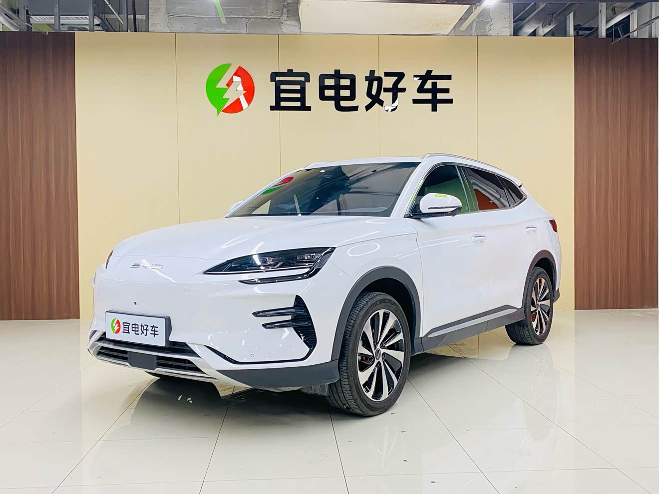 BYD Song Plus New Energy 2023 BYD Song Plus New Energy 2023 car image