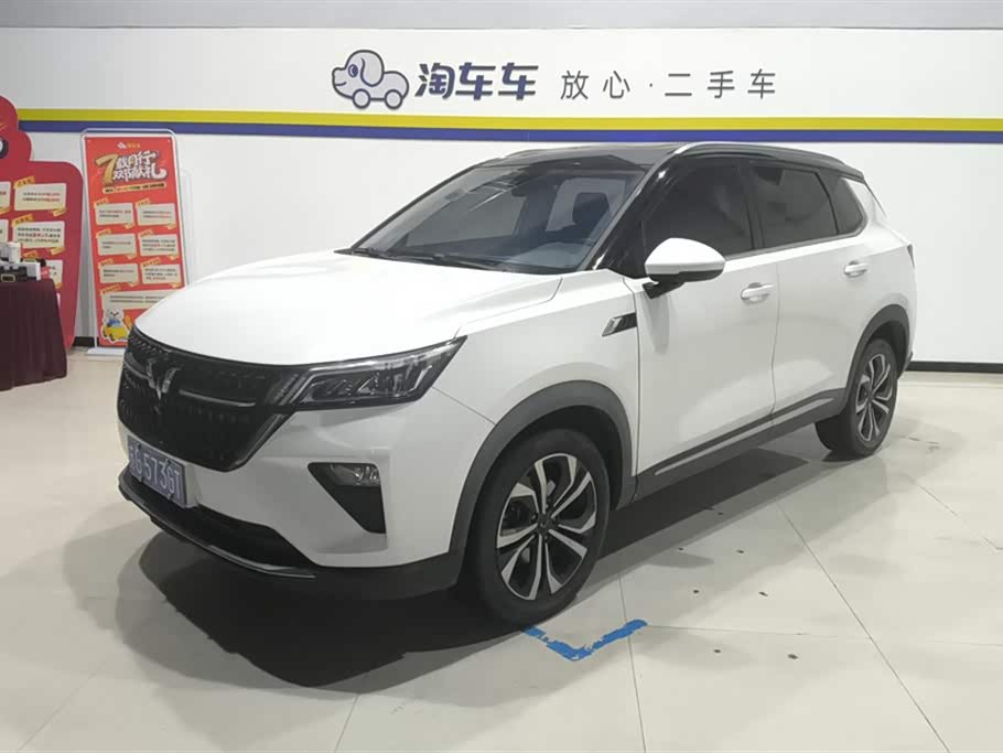Wuling Asta 2022 Wuling Asta 2022 汽车图片