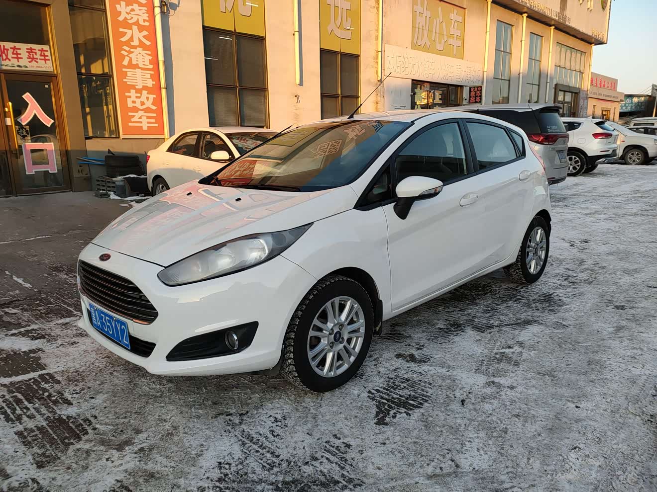 Ford Fiesta 2015 car image 