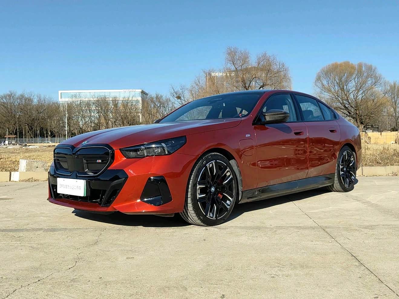 BMW i5 M60 2024 car image 