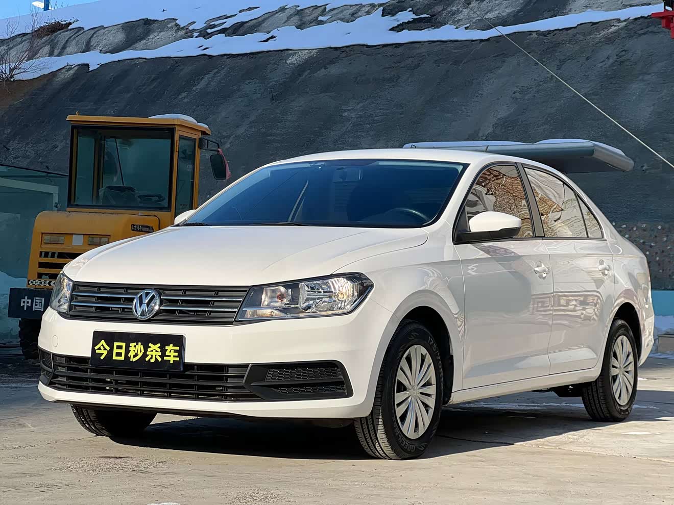 桑塔纳 2022 汽车图片 