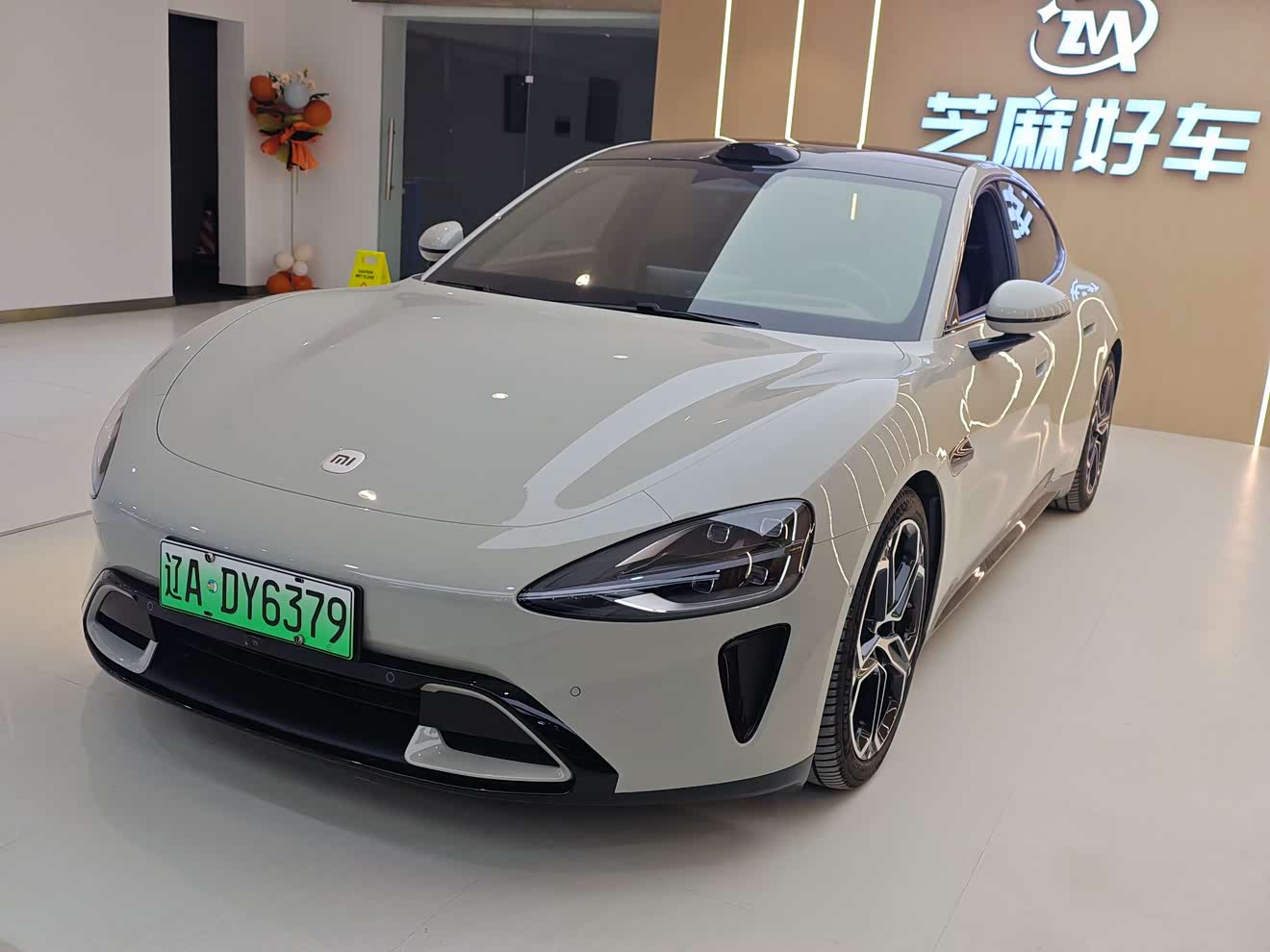 MI SU7 2024 car image 