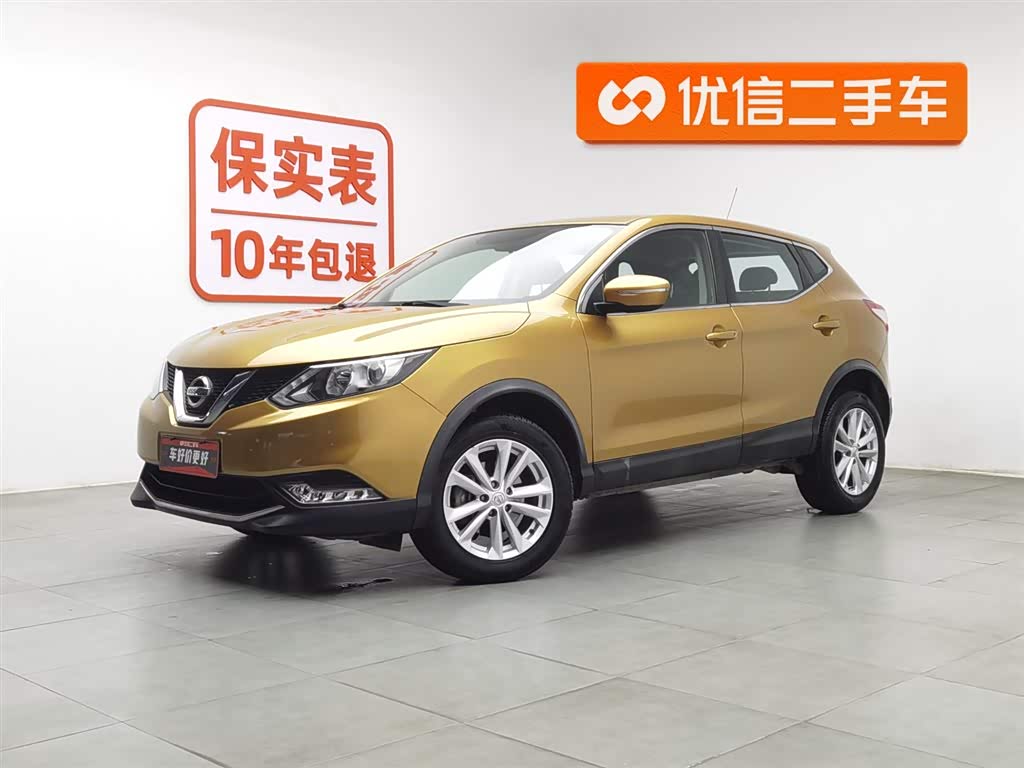 Nissan Qashqai 2016 car image 