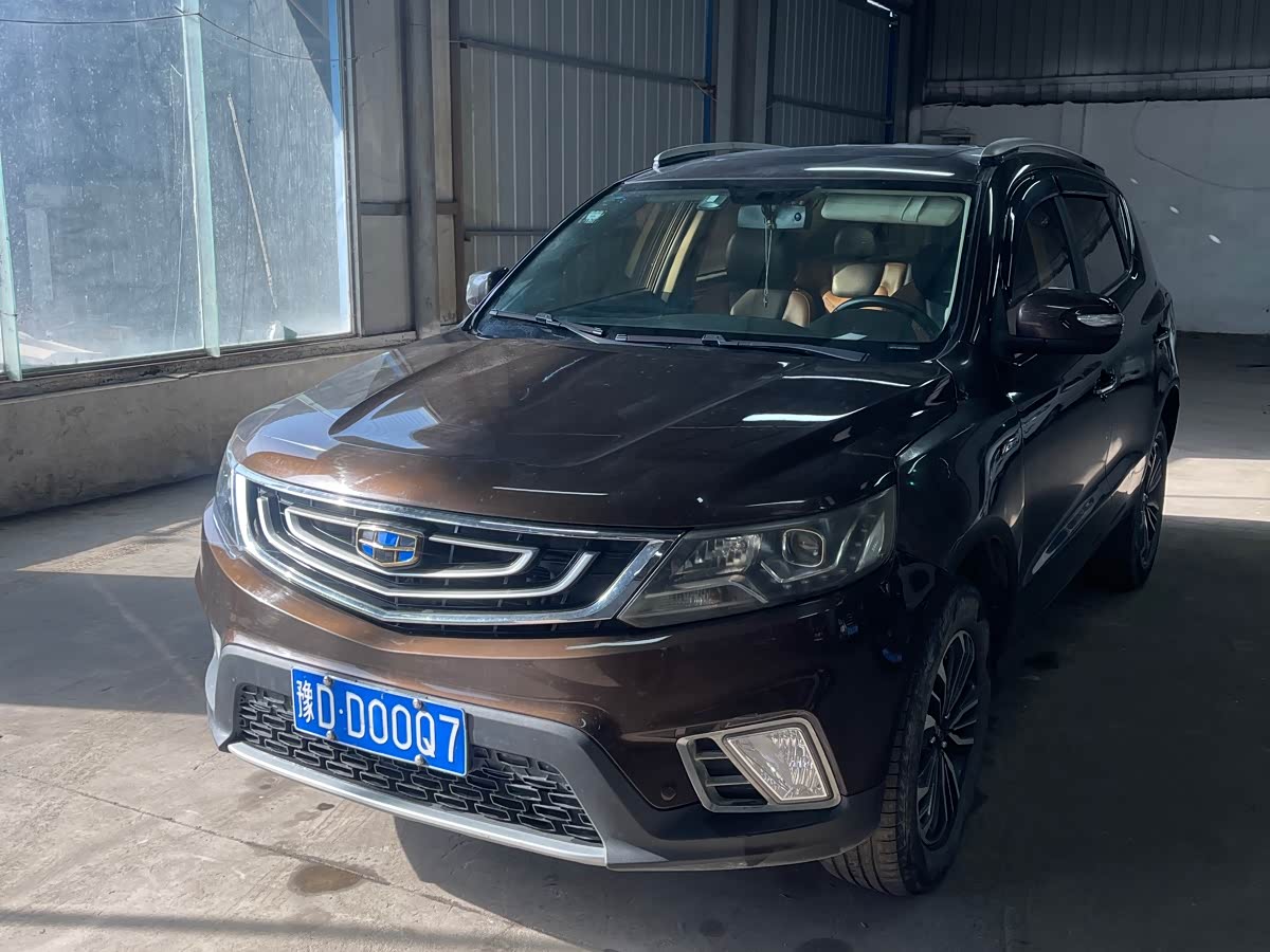 GEELY Vision X6 2016 car image 