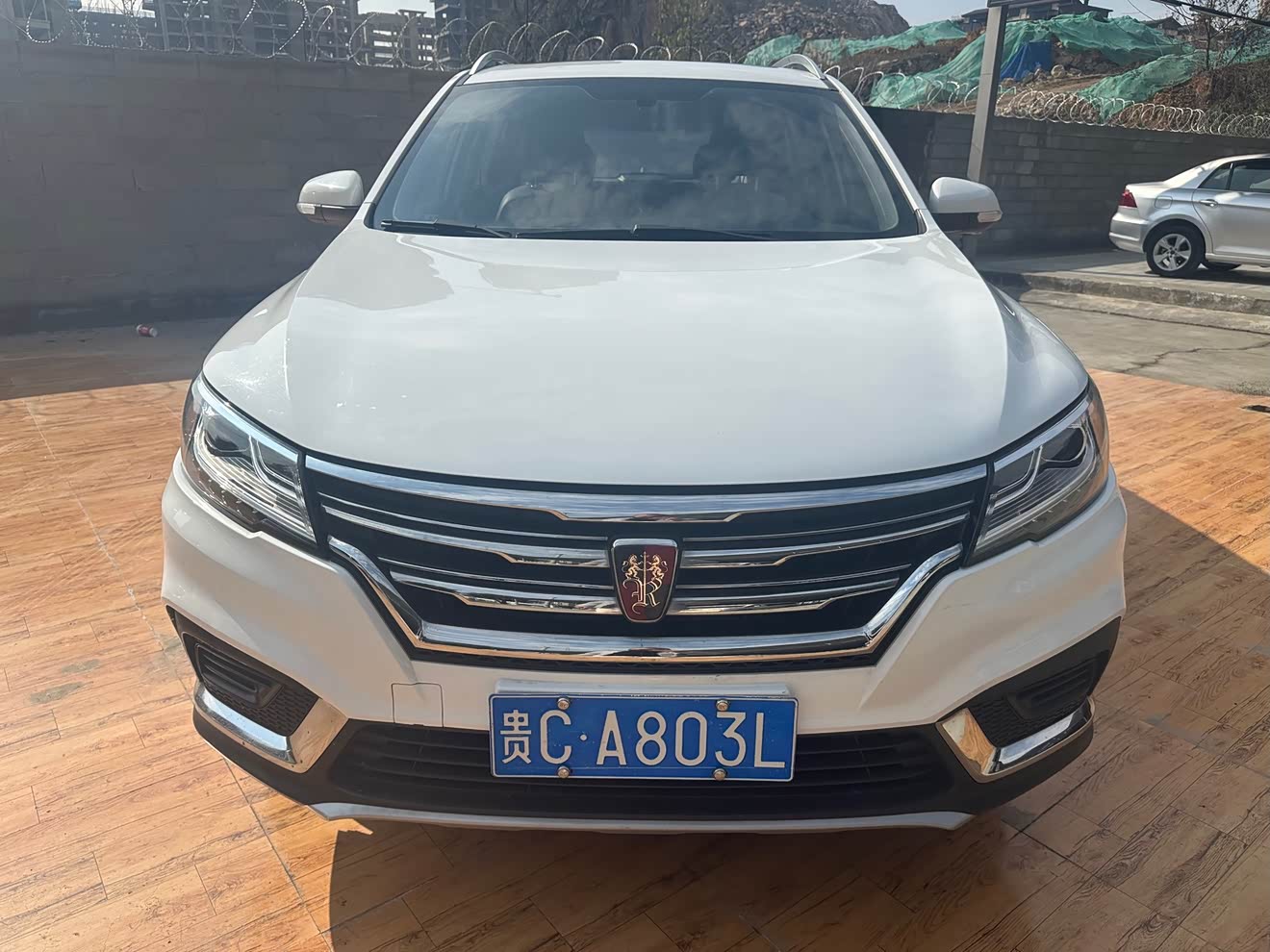 Roewe RX3 2020 car image 