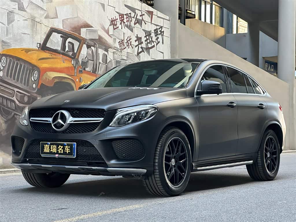 Mercedes-Benz GLE Coupe 2019 car image 