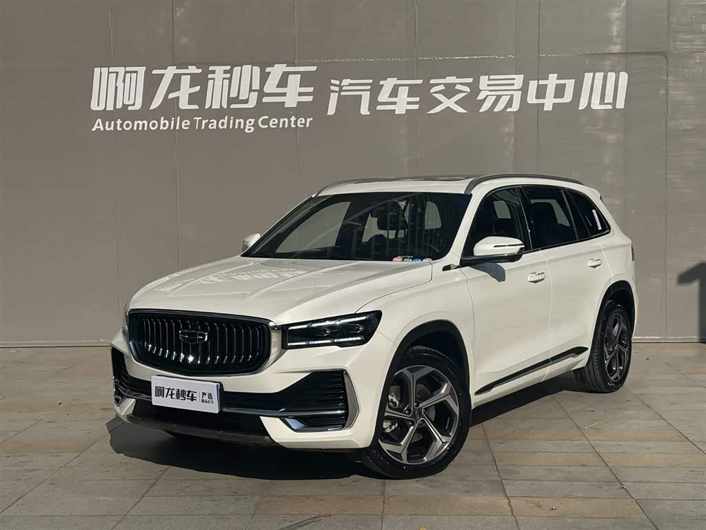 吉利汽车 星越L 2025 汽车图片 