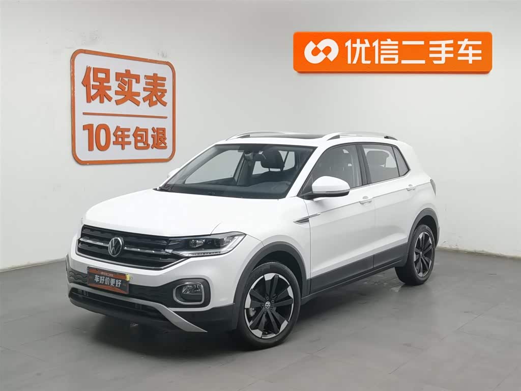 Volkswagen Tacqua 2024 car image 