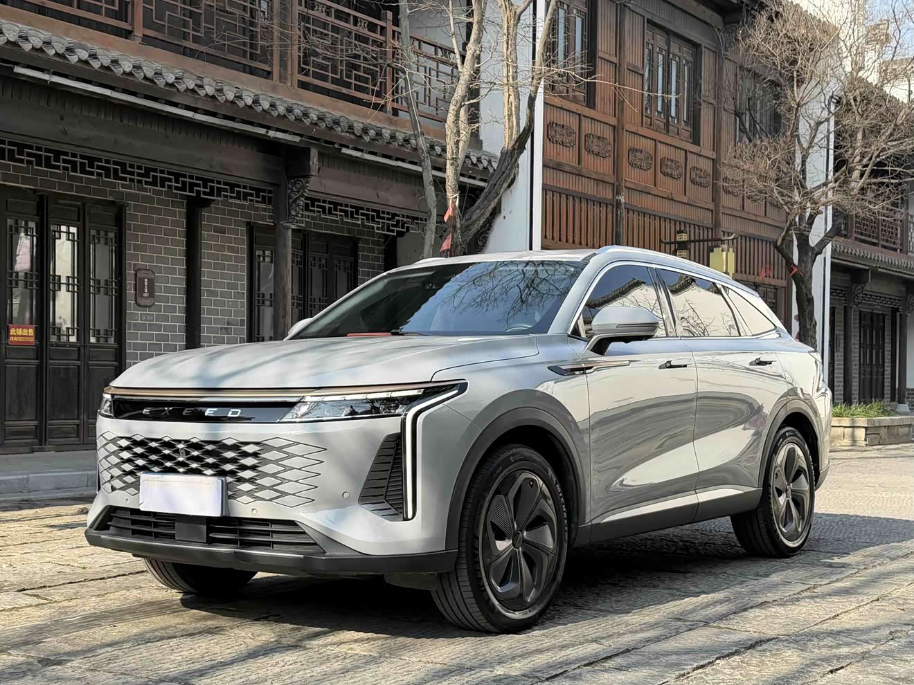 Exceed Yaoguang 2023 car image 