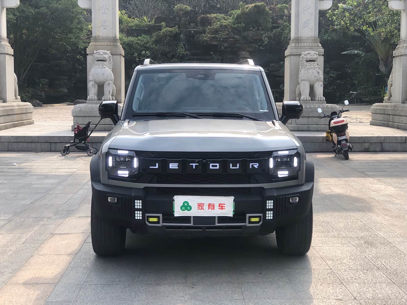 Jetour Shanhai T2 2025 Jetour Shanhai T2 2025 汽车图片