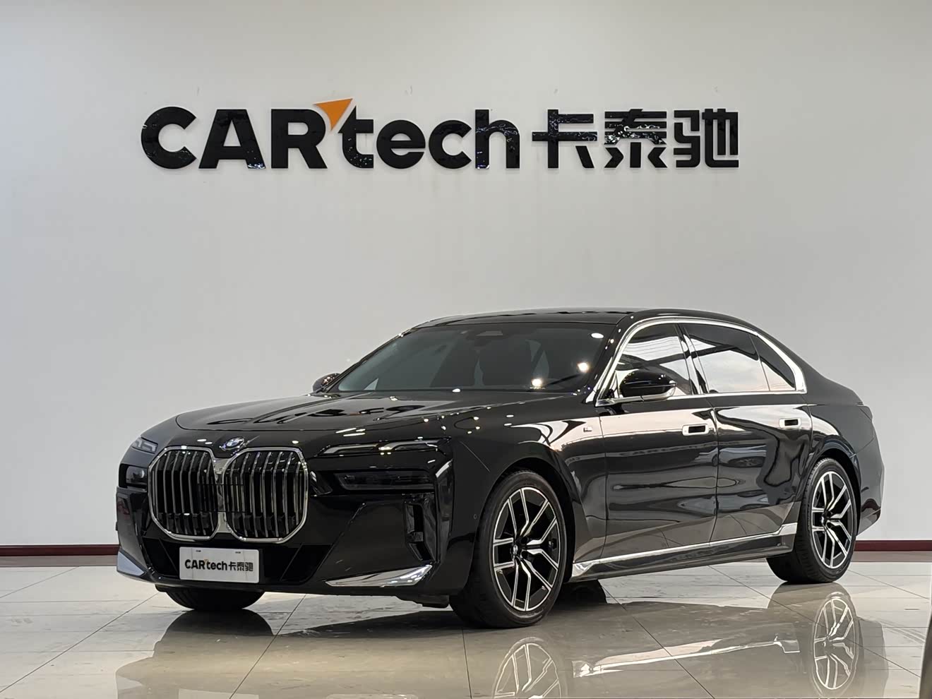 BMW 7 Series 2024 car image 