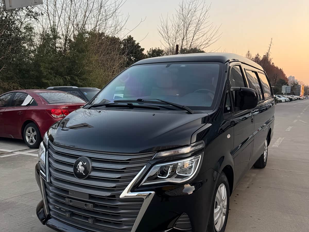 Forthing Lingzhi 2023 imagem de carro 