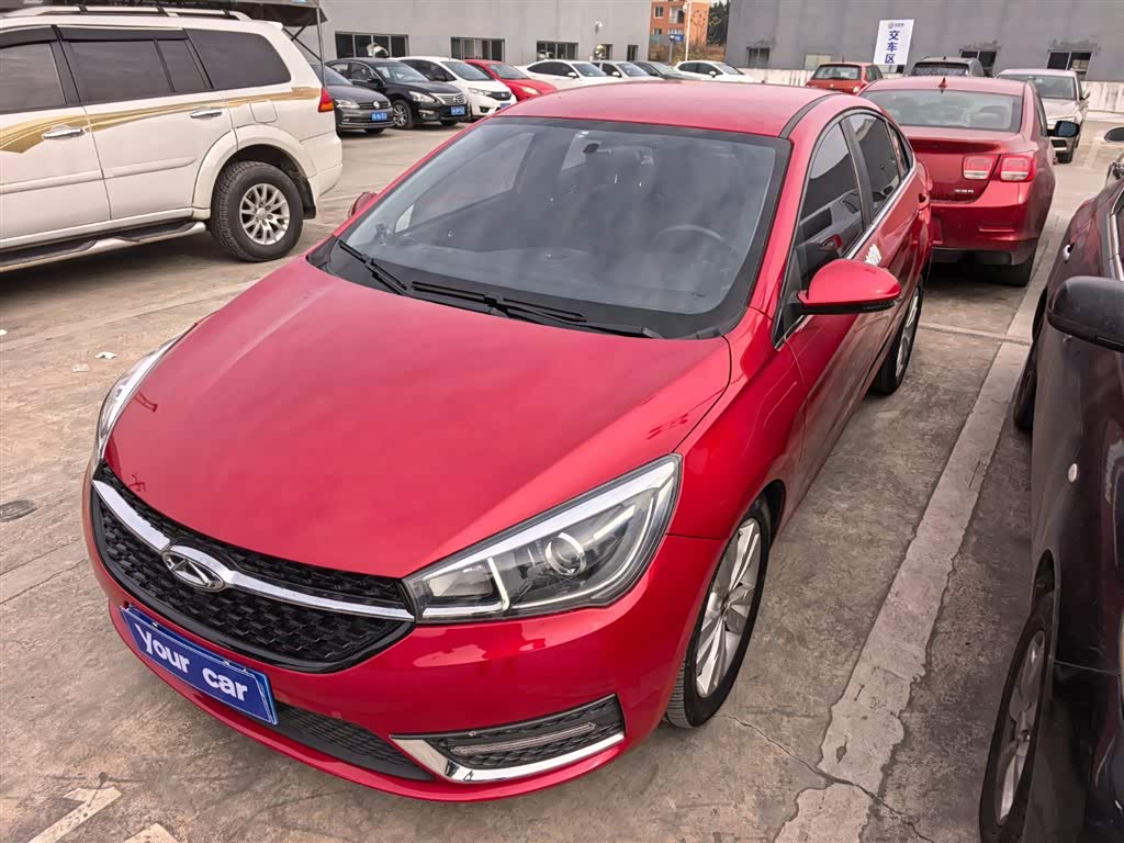 Chery Arrizo 5 2016 car image 