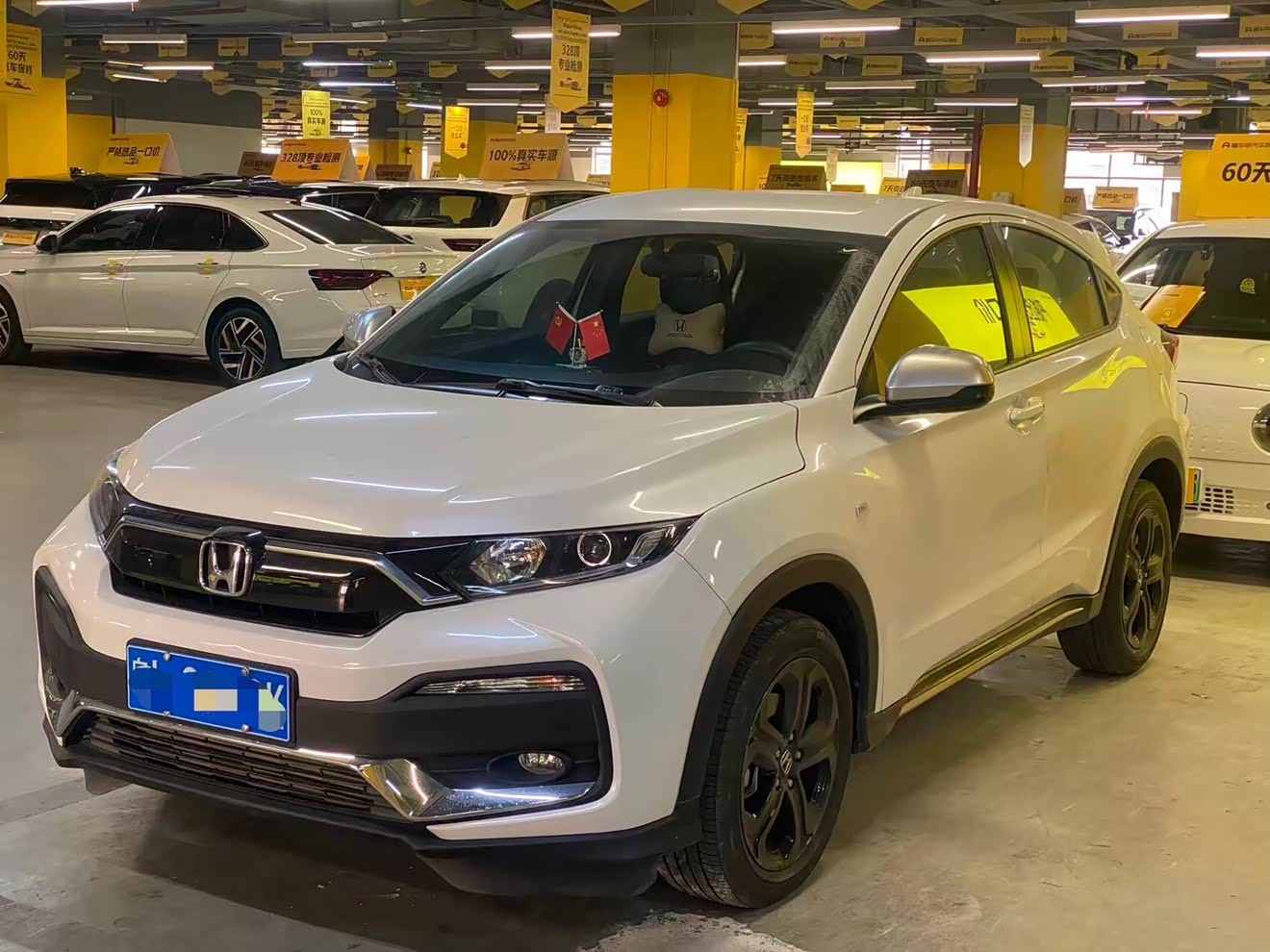 Honda XR-V 2020 Honda XR-V 2020 car image