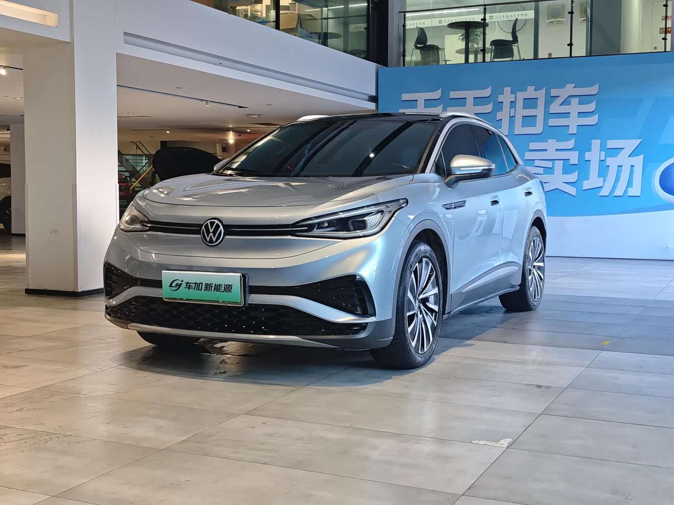 Volkswagen ID.4 X 2024 Volkswagen ID.4 X 2024 immagine di auto