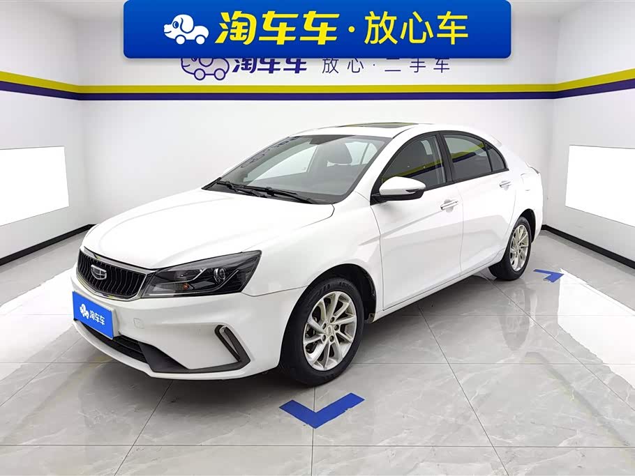 GEELY Emgrand 2021 GEELY Emgrand 2021 car image