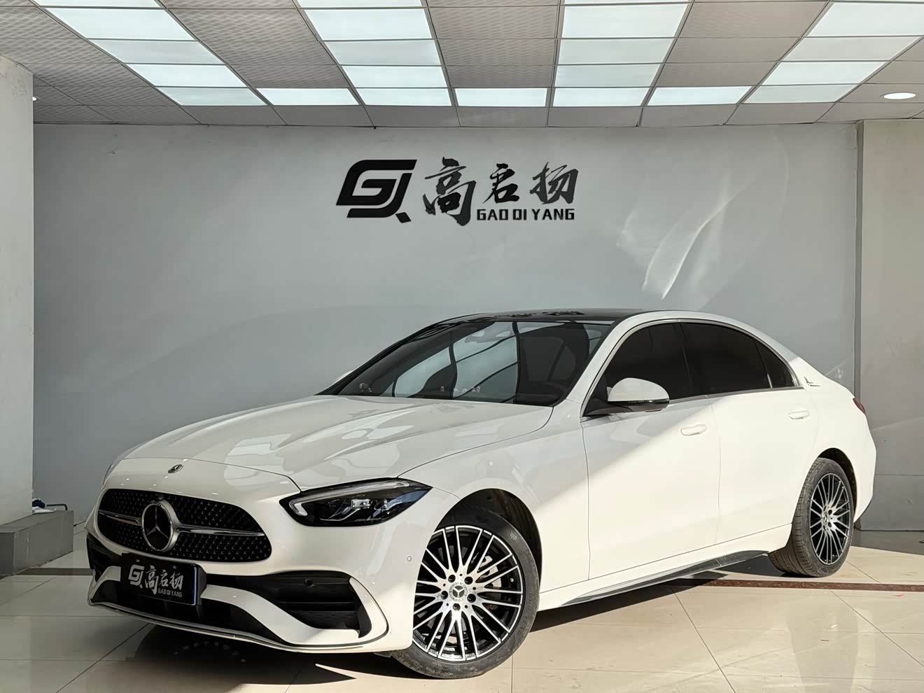 Mercedes-Benz C Class 2023 Mercedes-Benz C Class 2023 car image