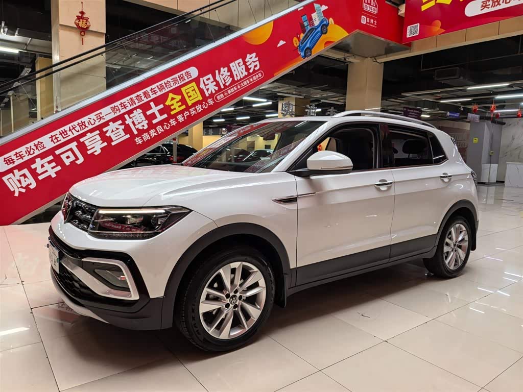 Volkswagen T-Cross 2024 car image 