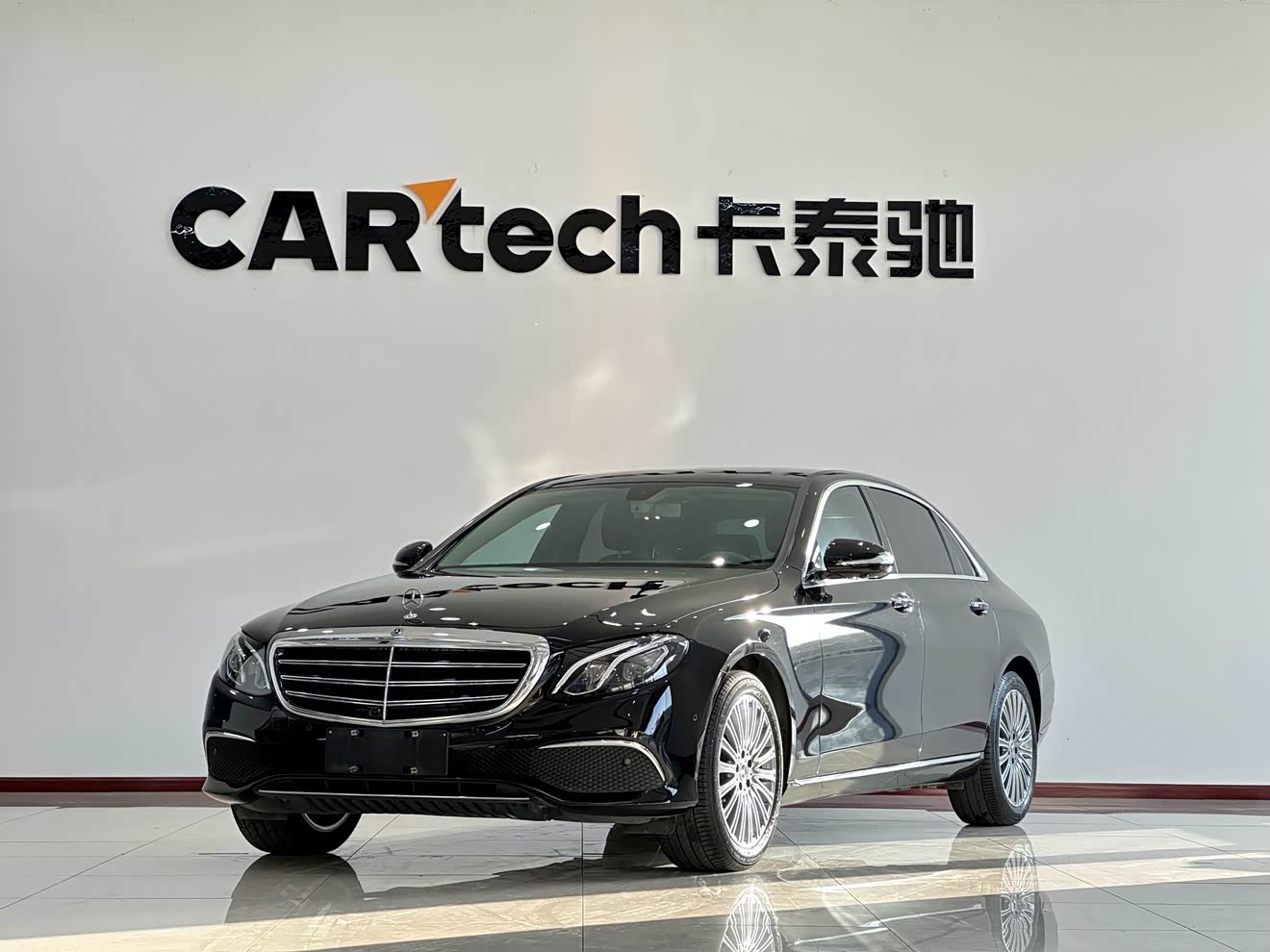 Mercedes-Benz E Class 2020 car image 