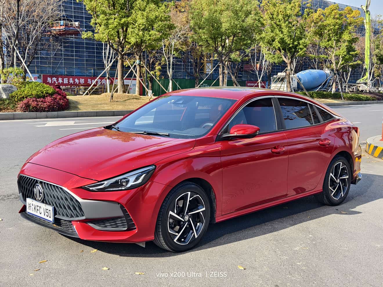 MG 5 2020 MG 5 2020 car image