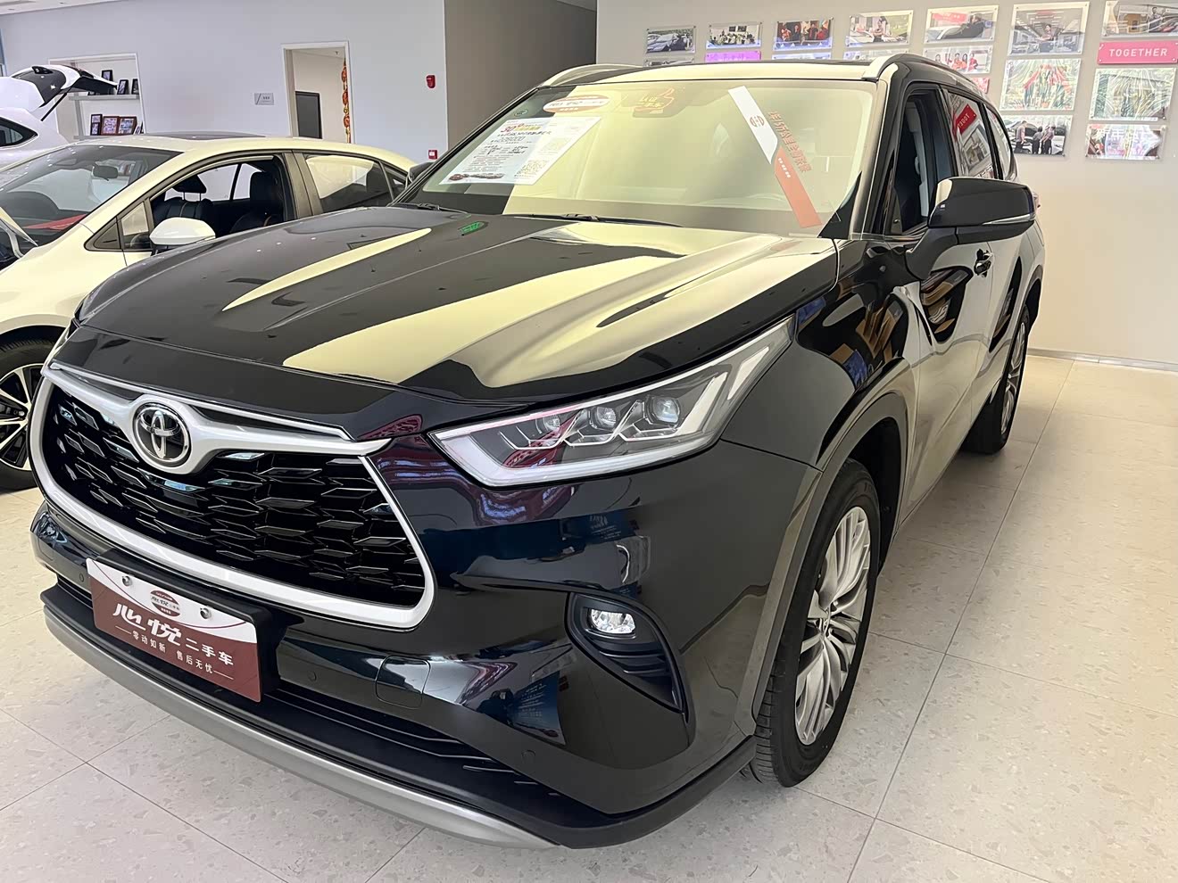 Toyota Highlander 2024 car image 