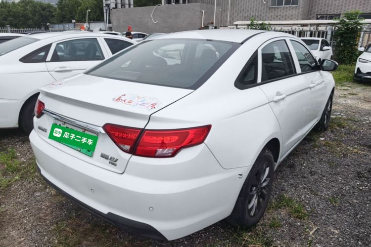 GEELY Emgrand New Energy 2021 car image #7