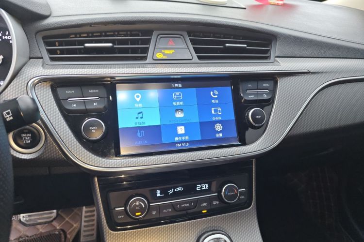 GEELY Emgrand GS 2019 #15 GEELY Emgrand GS 2019 car image #15