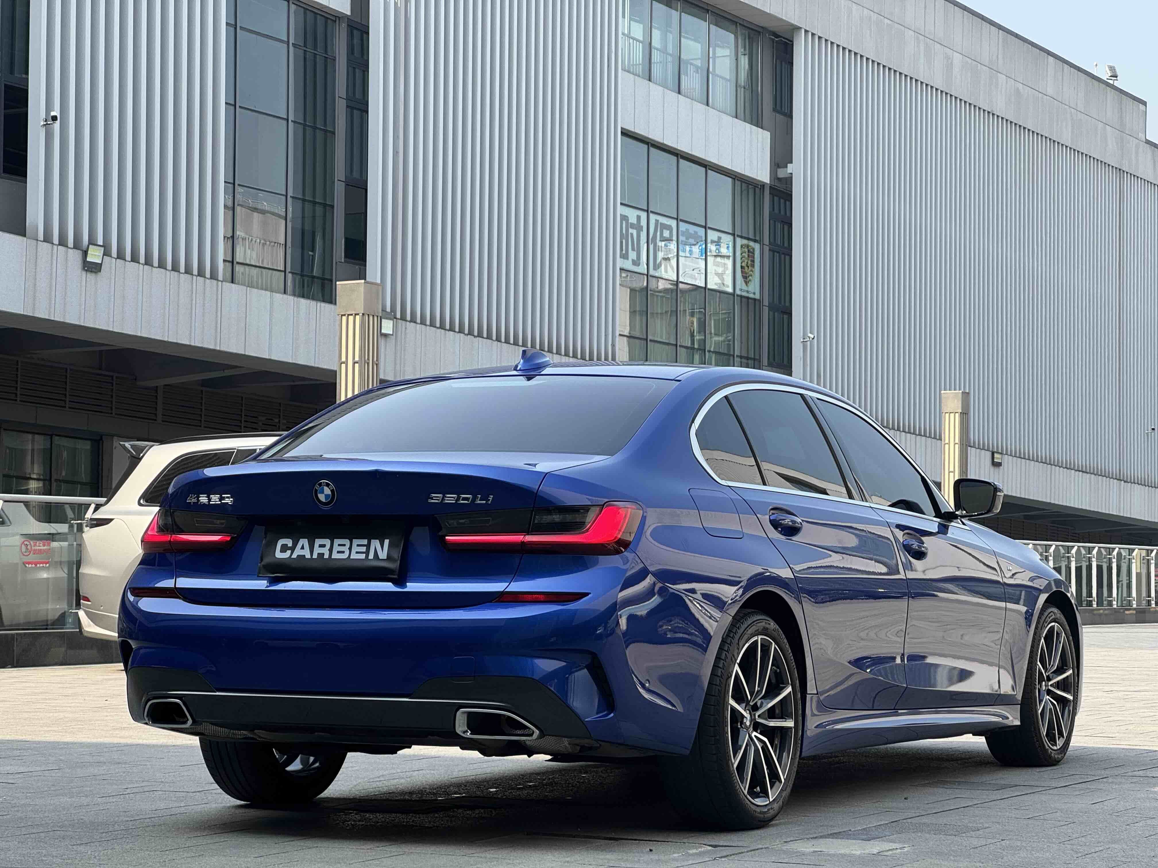 BMW 3 Series 2020 #7 BMW 3 Series 2020 car image #7