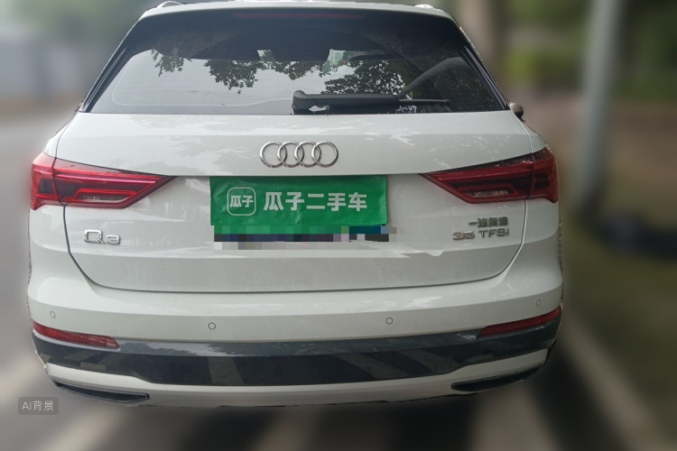 Audi Q3 2022 #6 Audi Q3 2022 immagine di auto #6