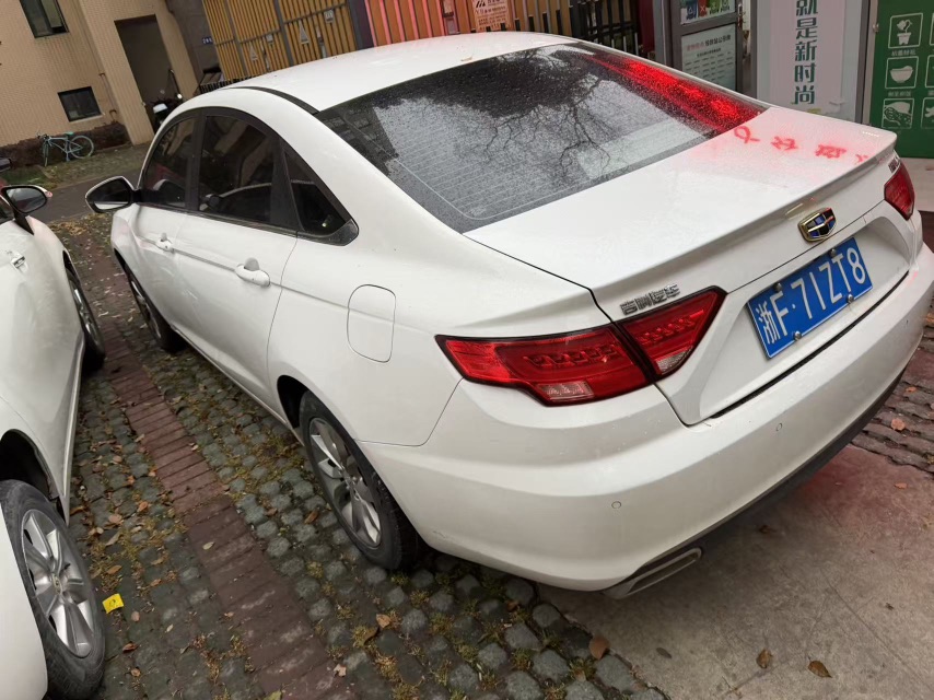 GEELY Emgrand GL 2016 #4 GEELY Emgrand GL 2016 car image #4