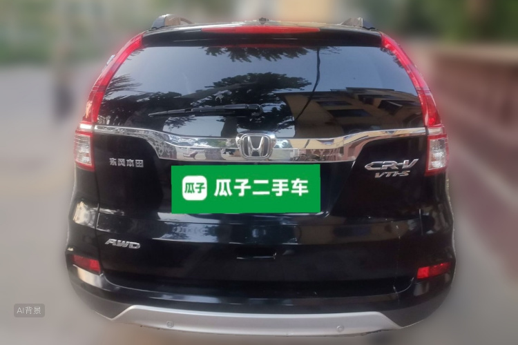 Honda CR-V 2015 #6 Honda CR-V 2015 car image #6