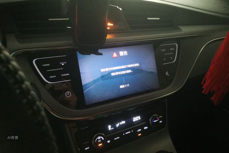 GEELY Emgrand GL 2018 immagine di auto #15