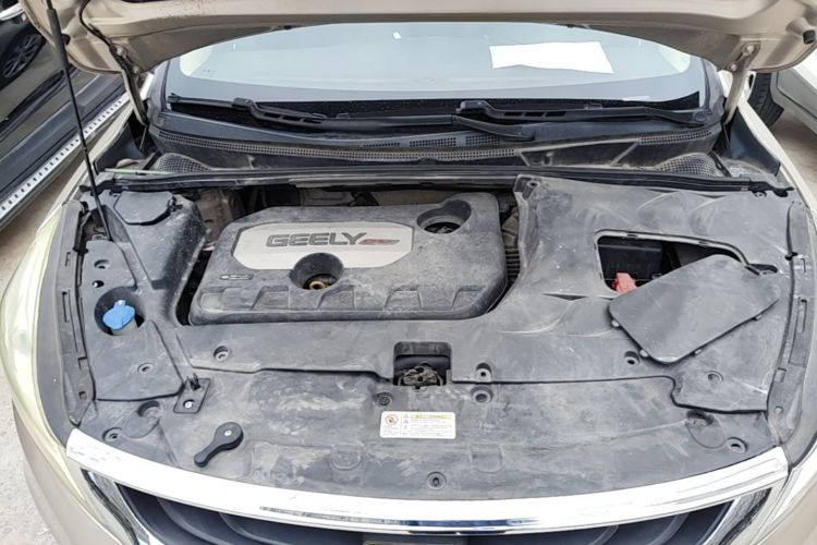 GEELY Emgrand GS 2018 car image #20