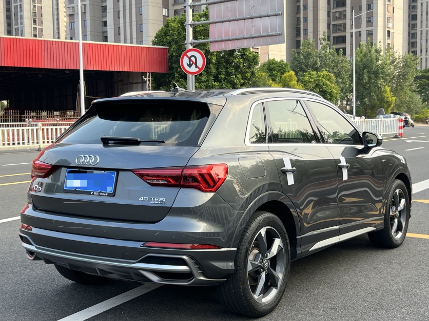 Audi Q3 2020 #9 Audi Q3 2020 car image #9