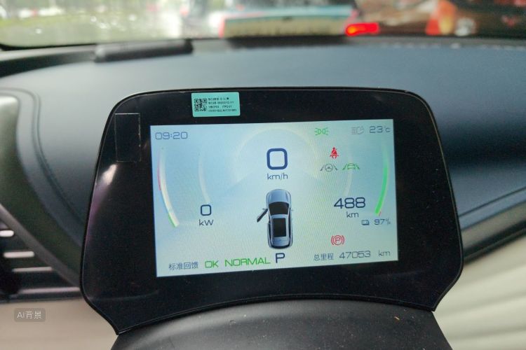 BYD Yuan Plus 2022 car image #13