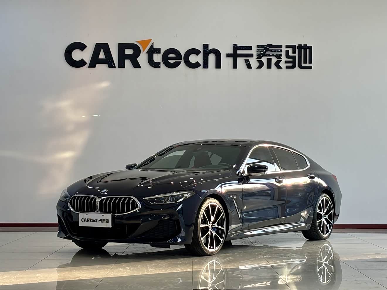 BMW 8 Series 2022 car image 