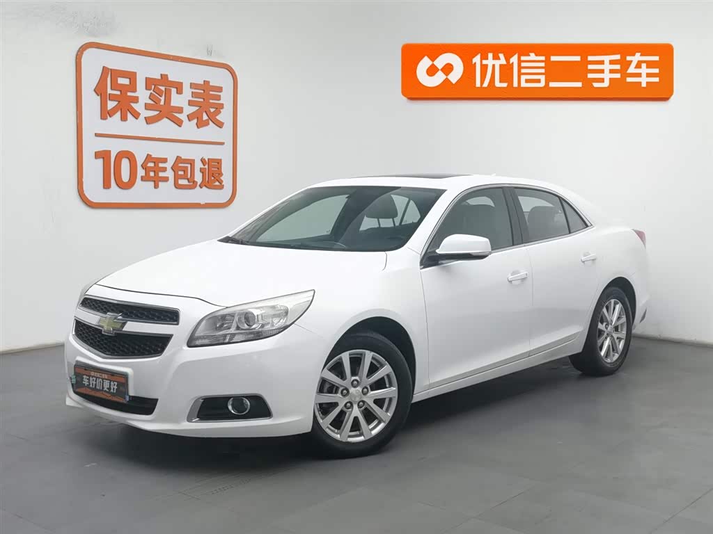 Chevrolet Malibu 2013 car image 