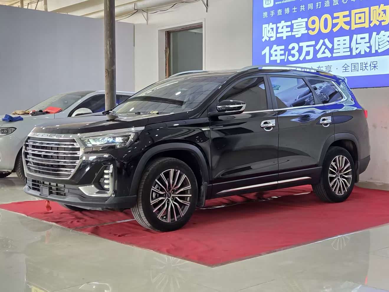 Jetour X90 PLUS 2023 image de voiture 
