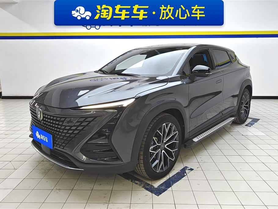 Changan UNI-T 2022 car image 