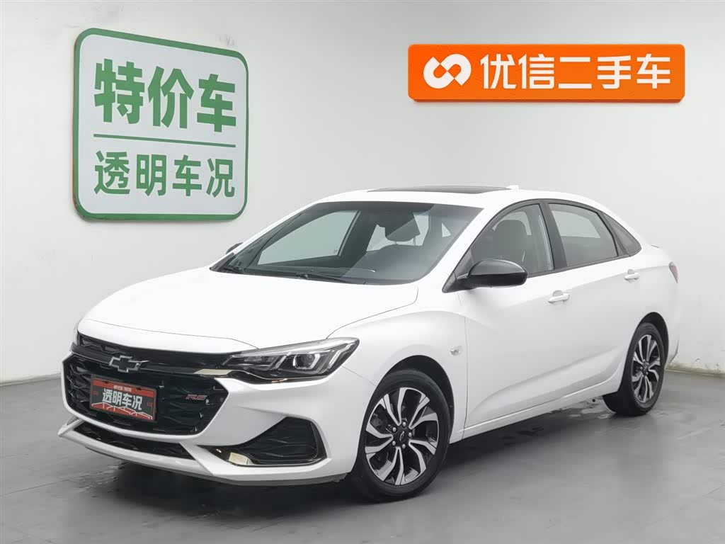 Chevrolet Monza 2019 car image 