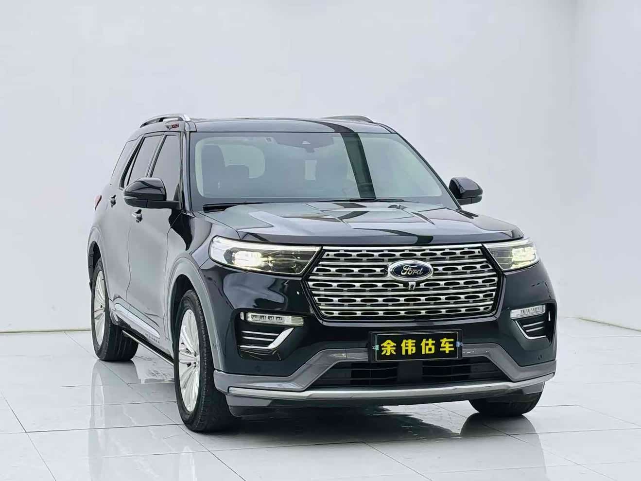 Ford Explorer 2020 car image 