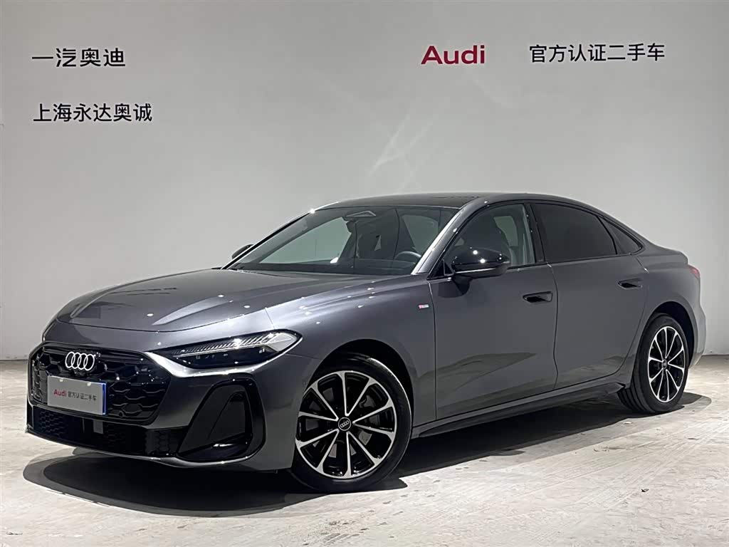 Audi FAW Audi A5L 2025 Audi FAW Audi A5L 2025 car image