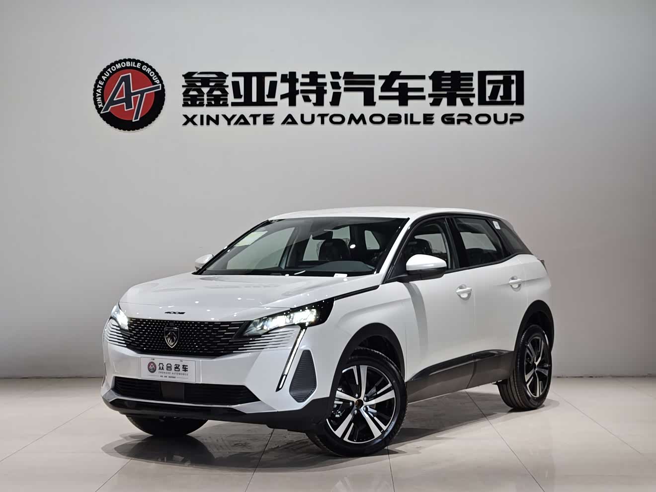 Peugeot 4008 car image 