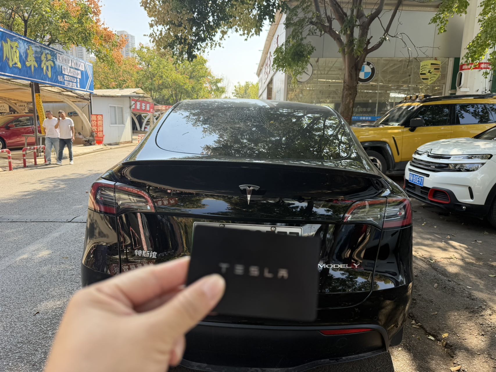 Tesla Model Y 2023 #4 Tesla Model Y 2023 immagine di auto #4