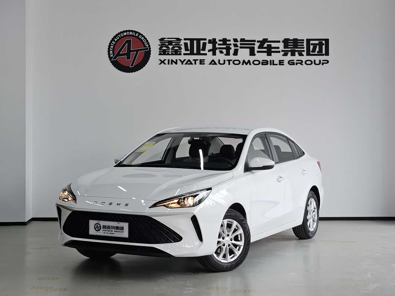 荣威 荣威i5 汽车图片 