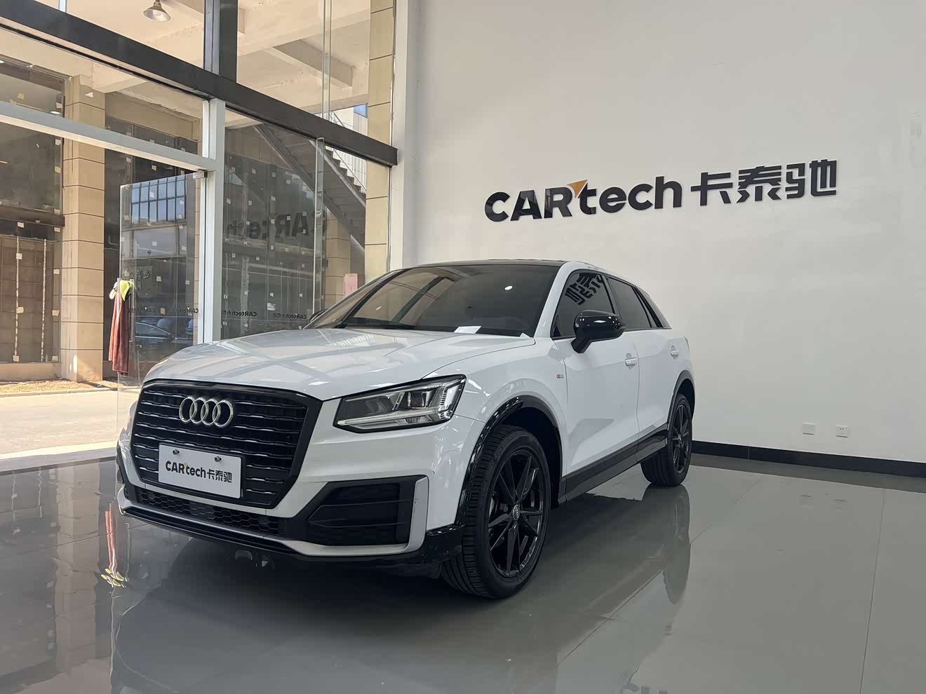 Audi Q2L 2020 car image 