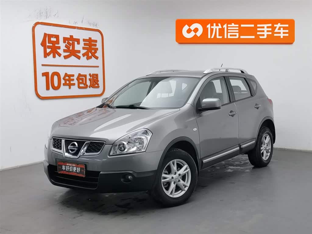 Nissan Qashqai 2014 car image 
