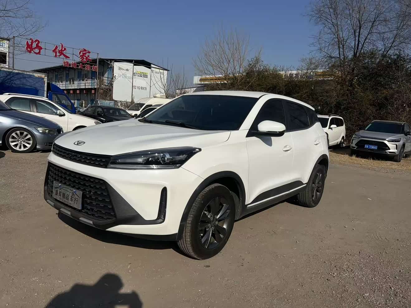 Kaiyi Showjet Pro 2022 汽车图片 