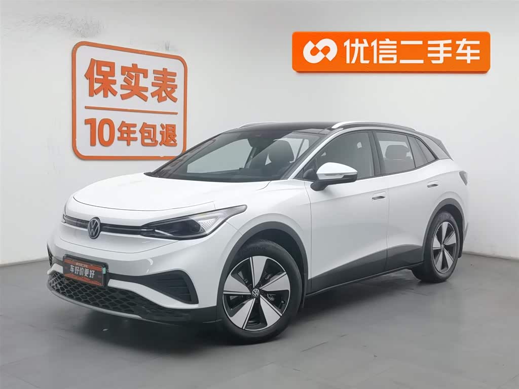 Volkswagen ID.4 X 2025 Volkswagen ID.4 X 2025 immagine di auto